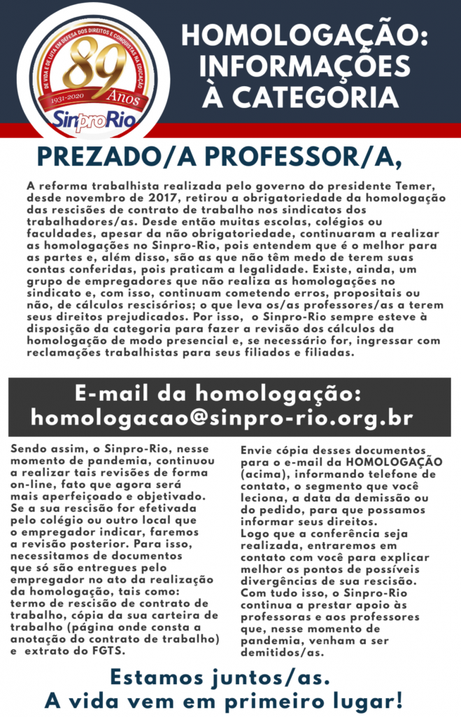 HOMOLOGAÇÃO: informações importantes à categoria