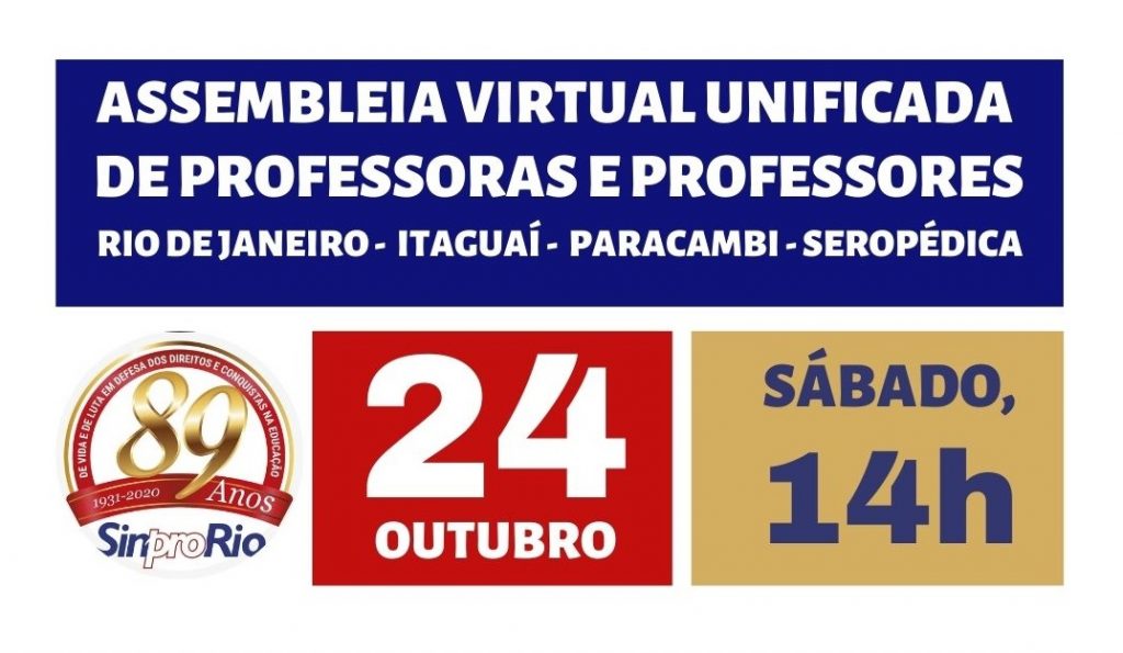 Inscreva-se já para a ASSEMBLEIA UNIFICADA de 24/10, 14h!