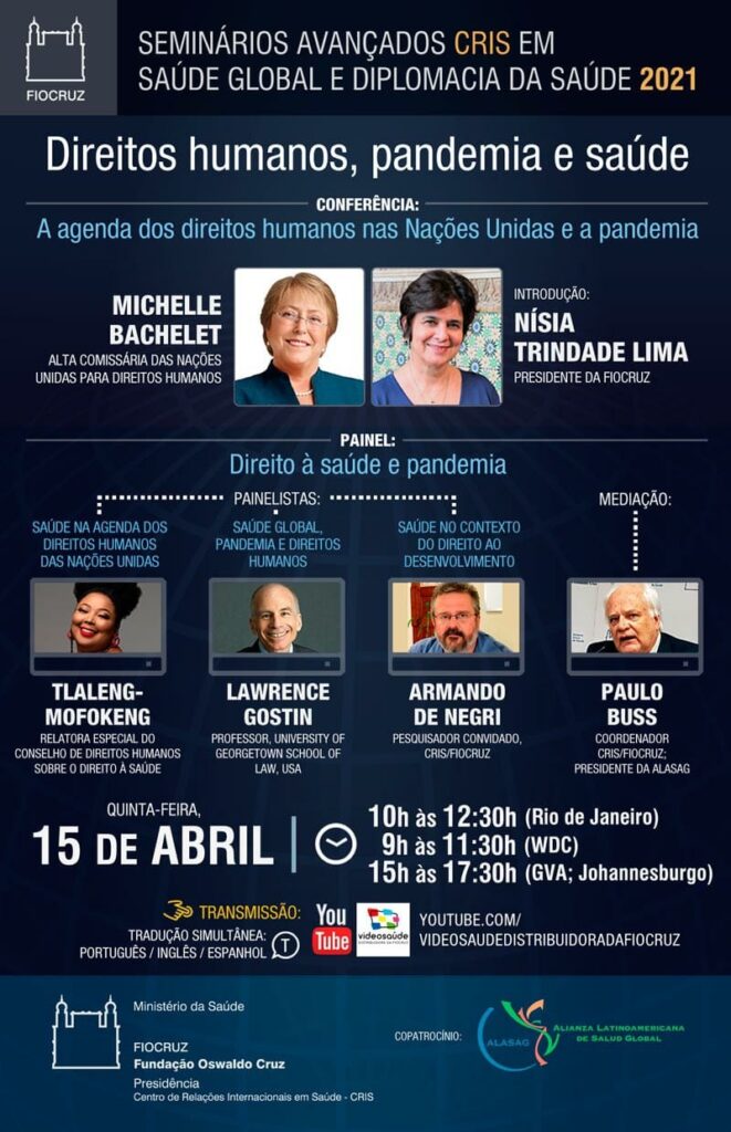 SEMINÁRIO DA FIOCRUZ: DIREITOS HUMANOS, PANDEMIA E SAÚDE – 15/04 – às 10h