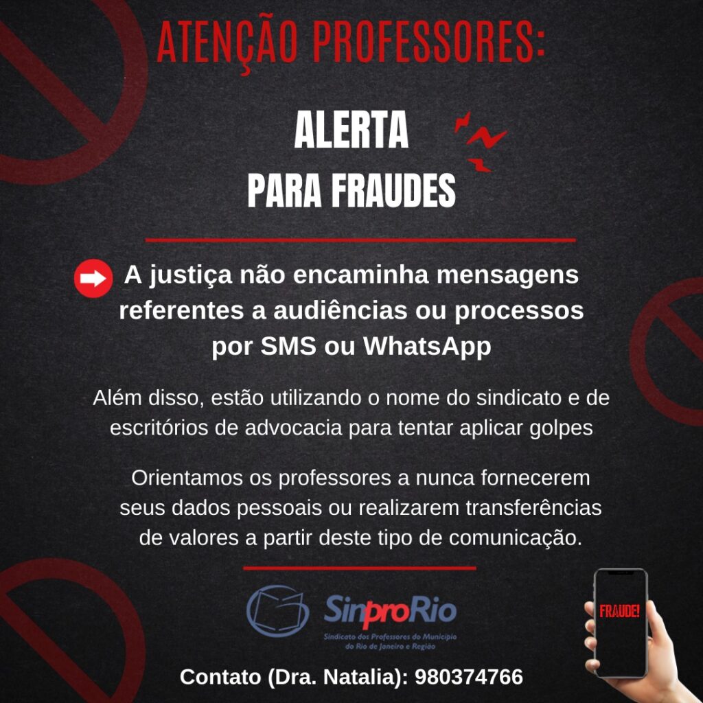 ATENÇÃO PROFESSORES: ALERTA PARA FRAUDES