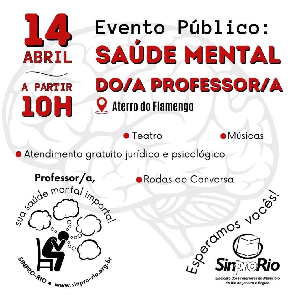 Como anda sua saúde mental? Esperamos vocês dia 14/04, no Aterro do Flamengo,  às 10h