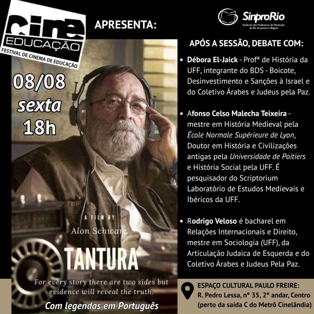 Dobradinha Cultural: Cine Educação e Sim Pro Samba nesta sexta-feira!