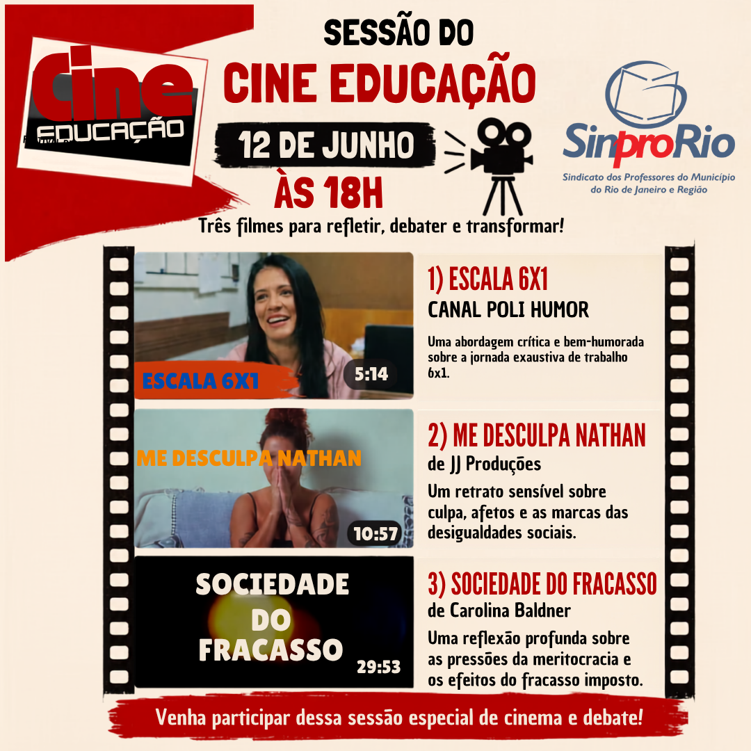 SESSÃO DO CINE EDUCAÇÃO DIA 12 DE JUNHO